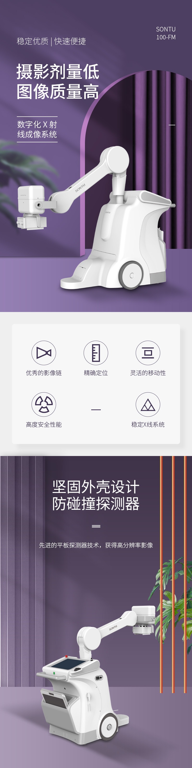 huihua_s_1726733929935_WOyZD4.jpg