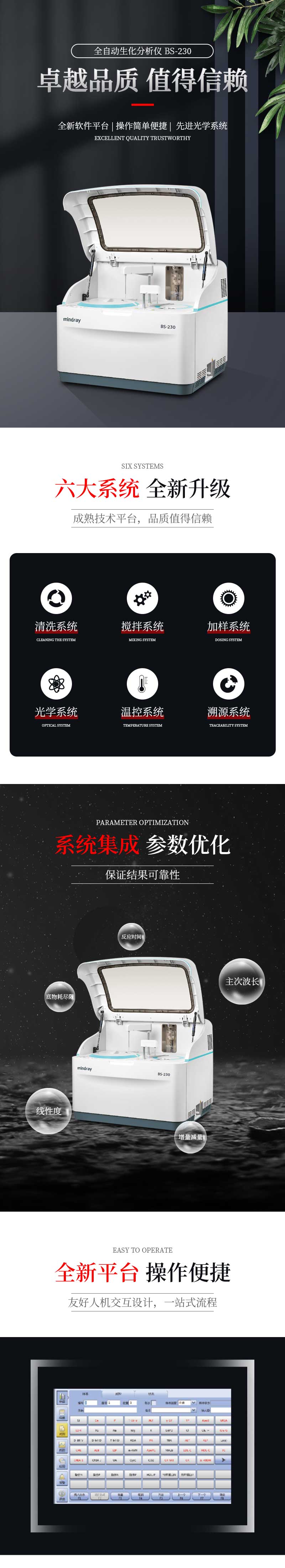 huihua_s_1690769584978_mj4c34.jpg