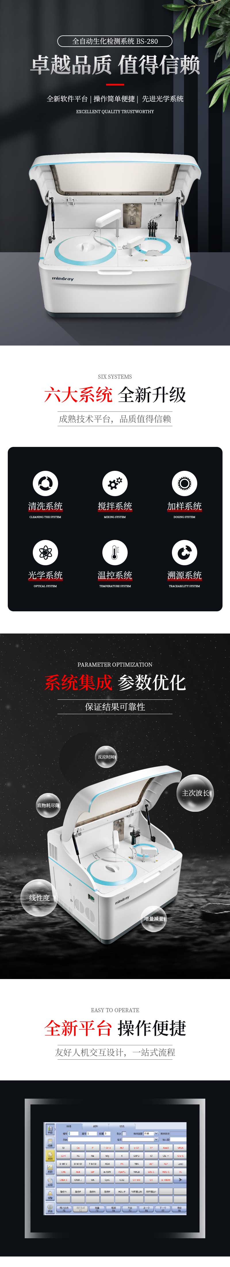 huihua_s_1690771645576_5ntpb9.jpg