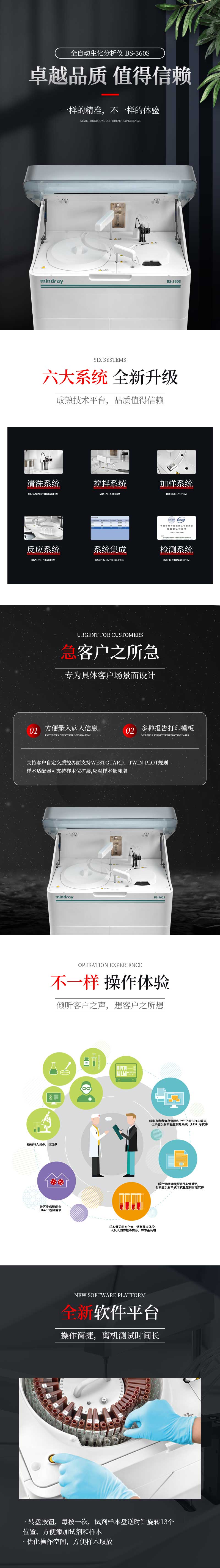 huihua_s_1689932214323_bp0ohz.jpg