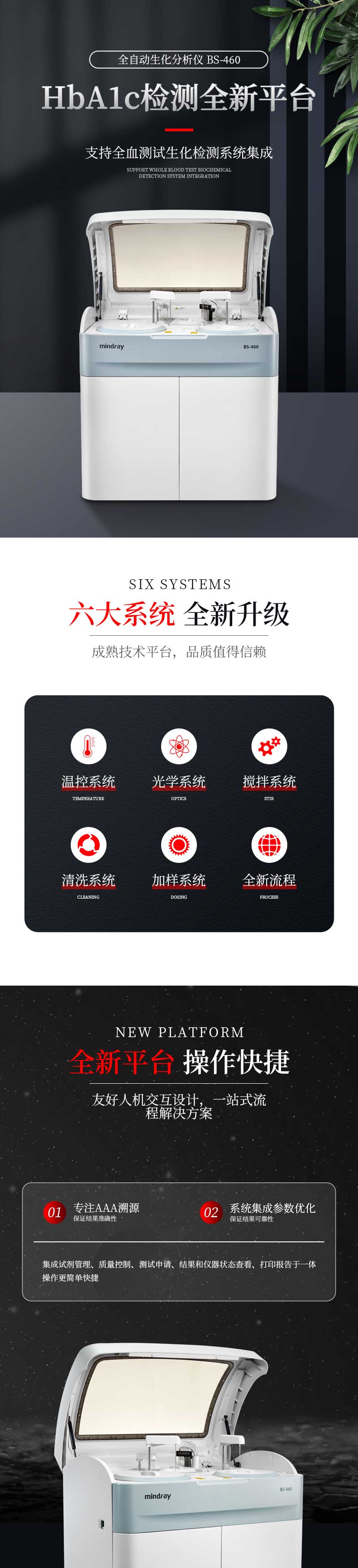 huihua_s_1690163611122_j3h8sl.jpg