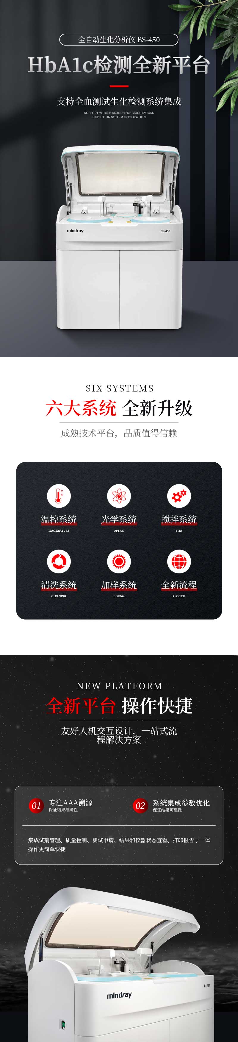 huihua_s_1690163565823_zp0qar.jpg