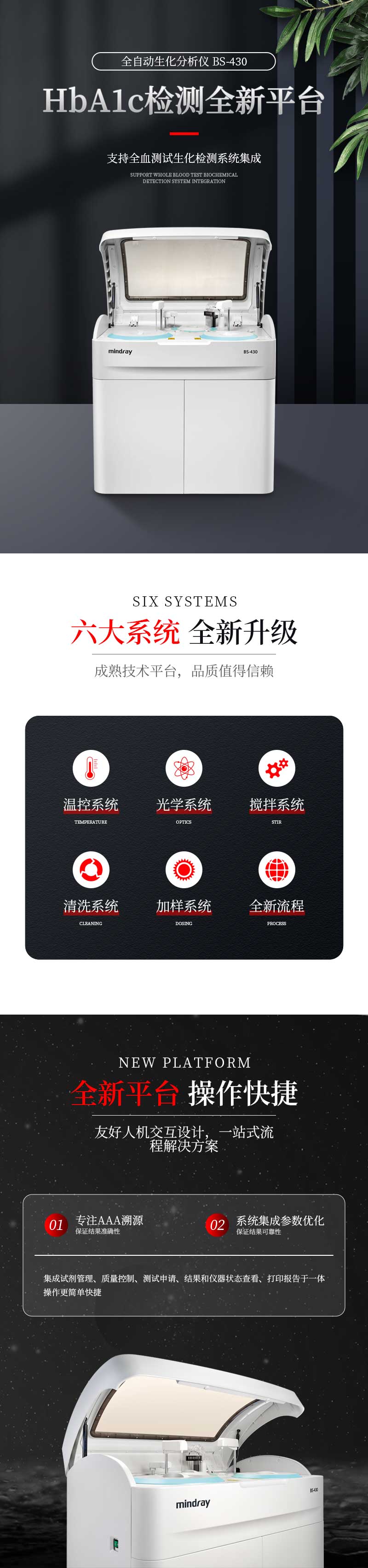 huihua_s_1690163543295_ktz2c3.jpg