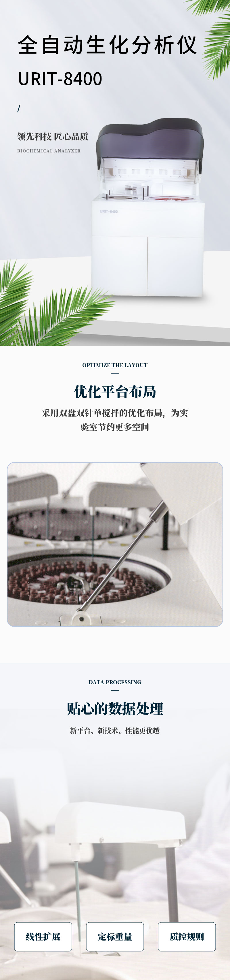 huihua_s_1696833922340_4kqp5b.jpg