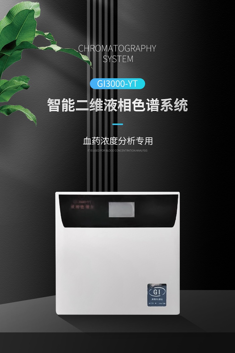 huihua_s_1700622632365_r3drok.jpg
