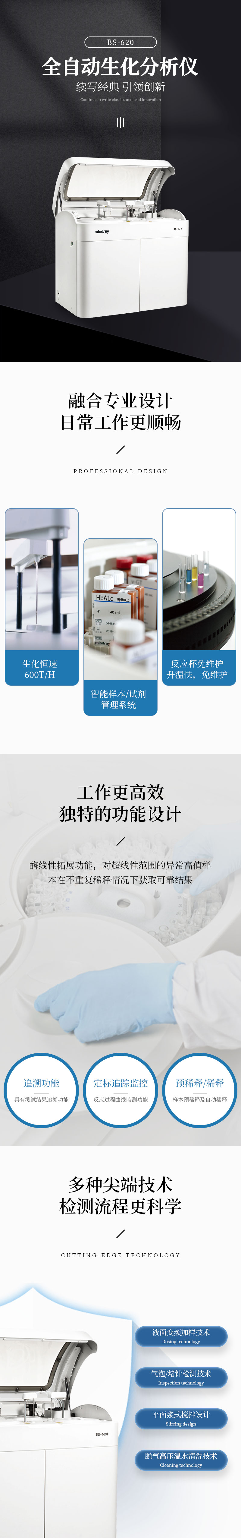 huihua_s_1676109522909_wab07z.jpg