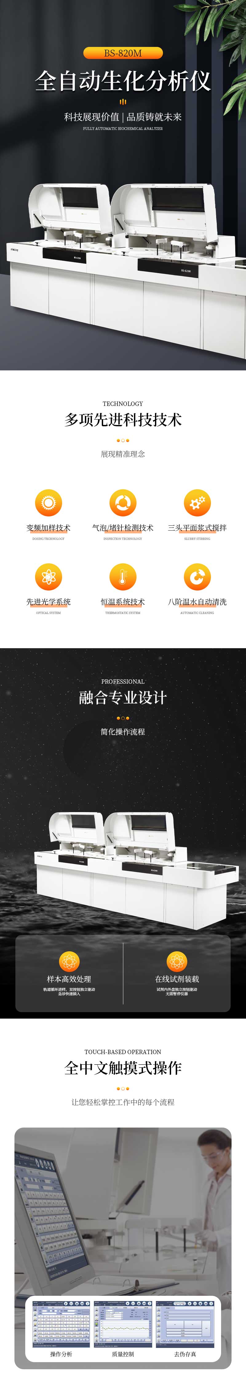 huihua_s_1690871927458_guv8x4.jpg