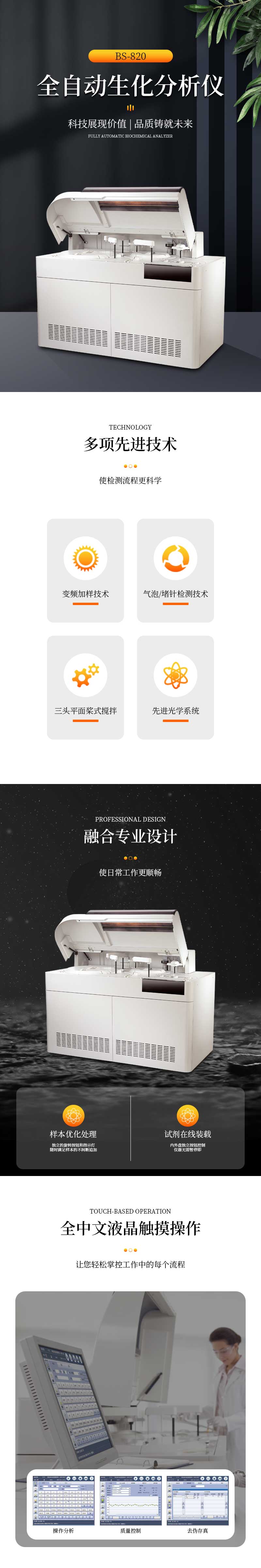 huihua_s_1690871092196_3v8p8o.jpg