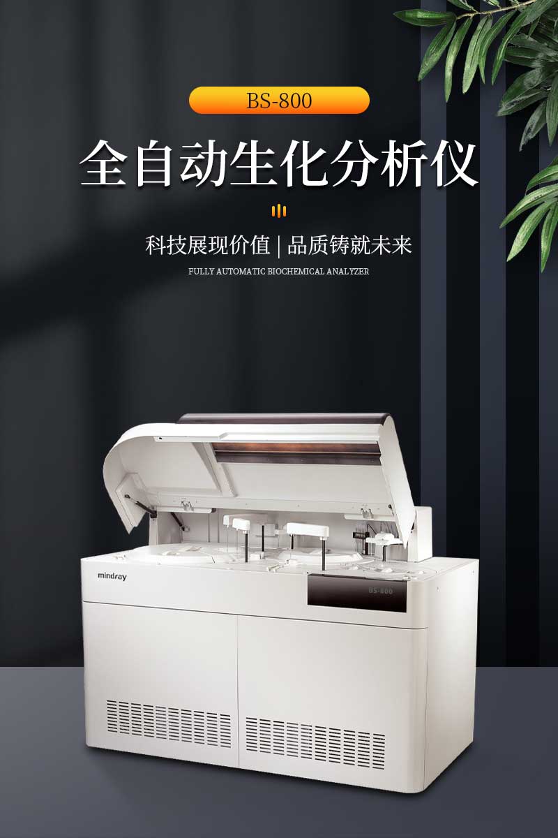 huihua_s_1690869629993_9cfte6.jpg