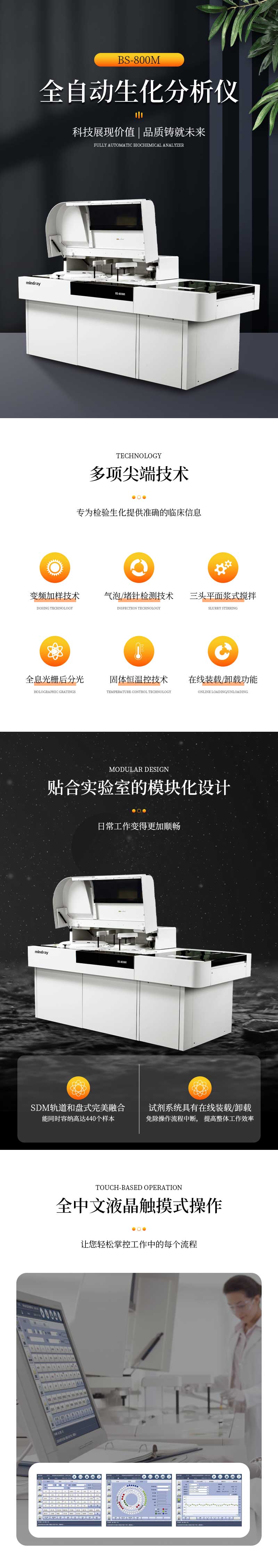 huihua_s_1690869646672_guo481.jpg
