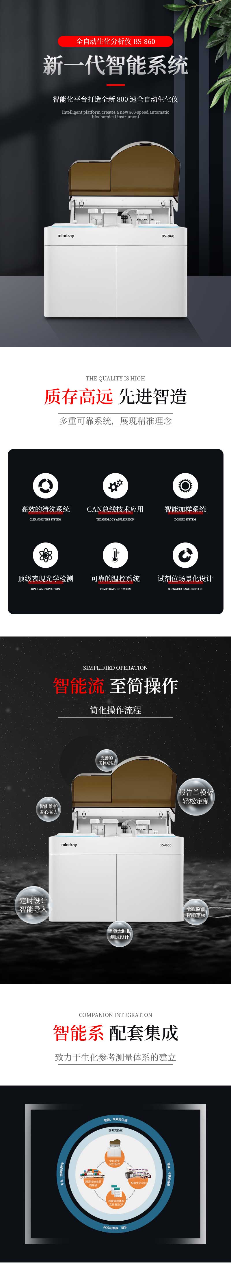 huihua_s_1690795182226_hdsju2.jpg
