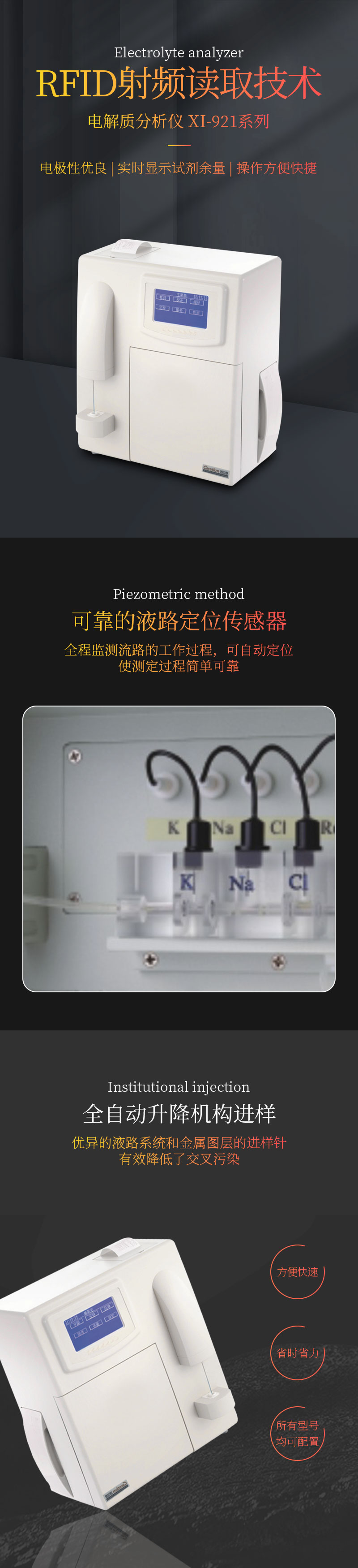 huihua_s_1699435106773_dks8f0.jpg