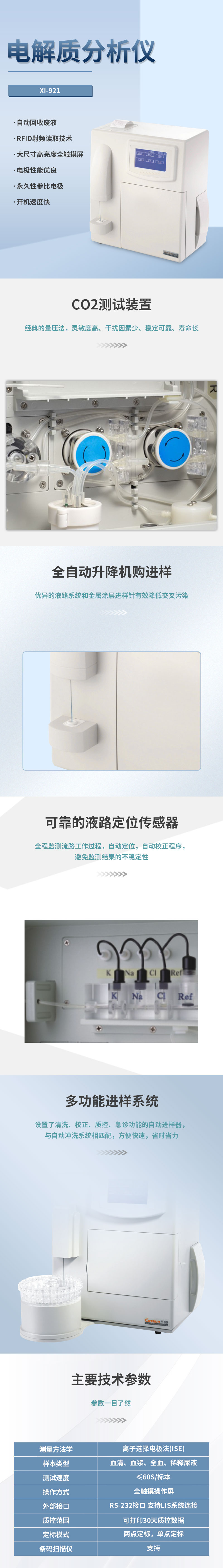 huihua_s_1644993981072_ycwgwm.jpg