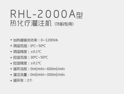 微博桌面截图_20151126095847.jpg