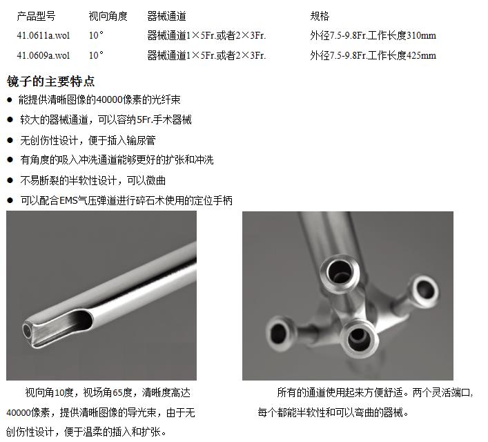 微博桌面截图_20160405150919.jpg
